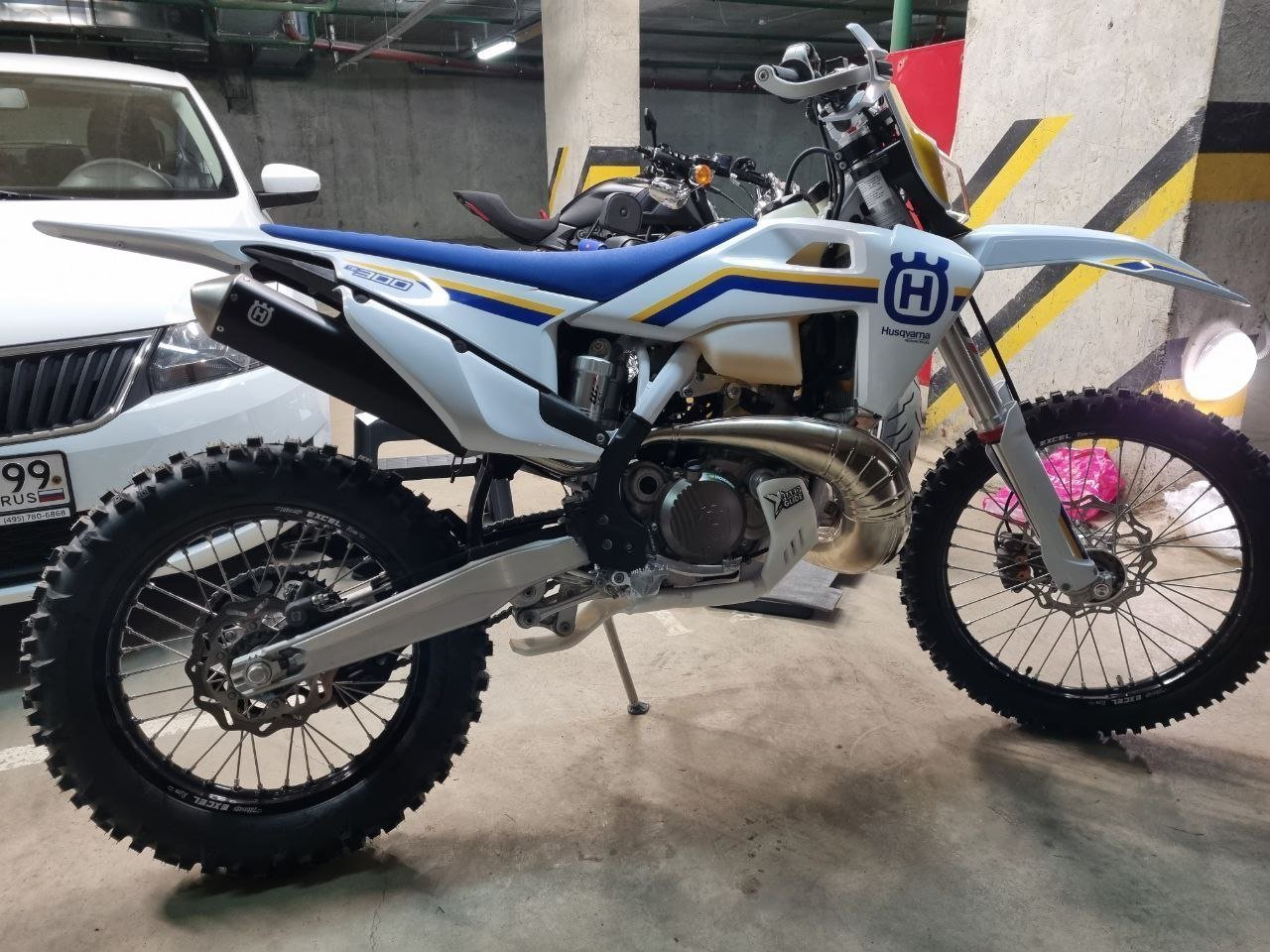 Skid Plate KTM SX XC 250-300 2020 - 2023