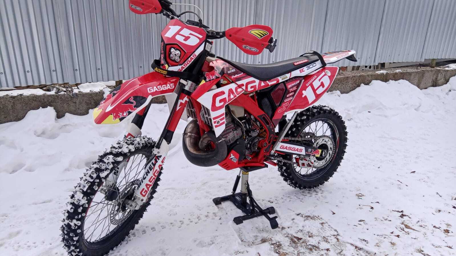 Skid Plate Gas Gas EC 250-300 2013-2017