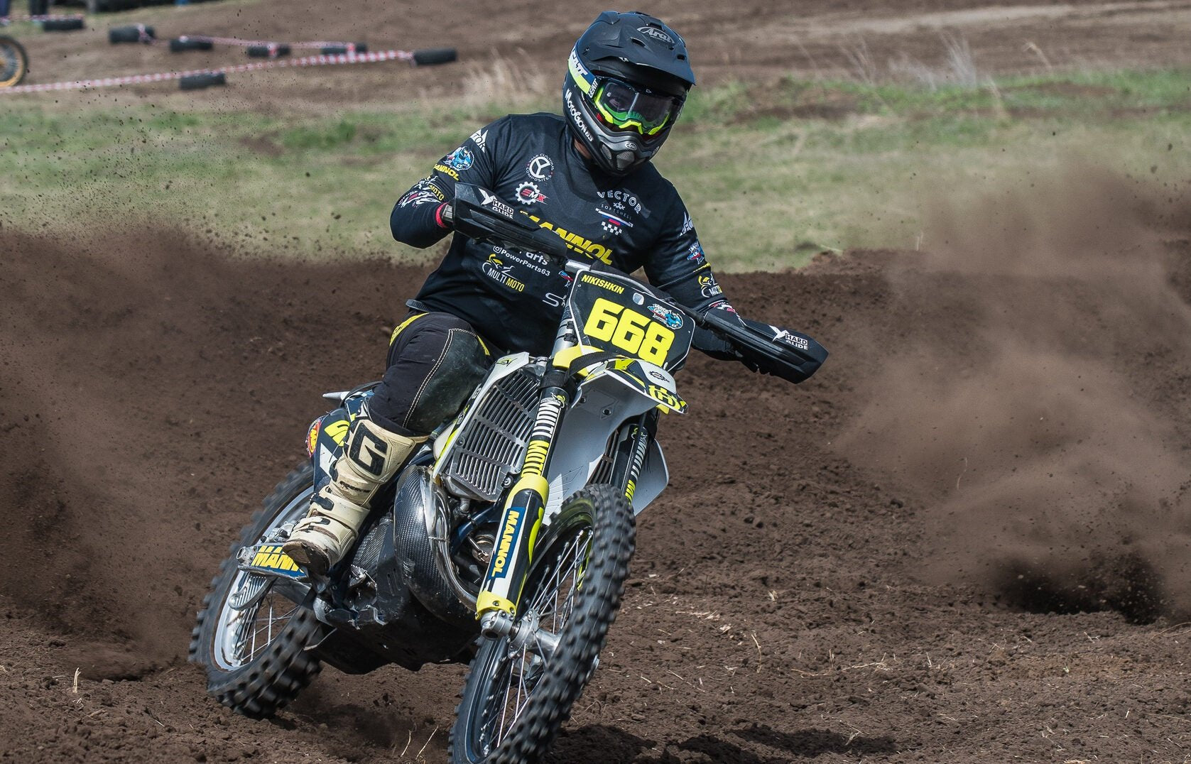 Skid Plate Husqvarna TX 250-300 2019-2022