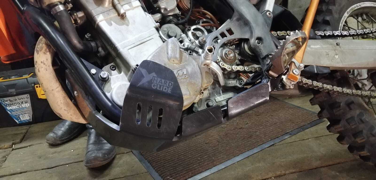 Skid Plate KTM EXC EXCF 400-525 2004-2007