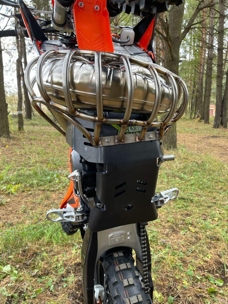 Skid Plate KTM XC-W EXC 250-300  2020-2023