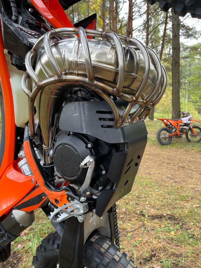 Skid Plate KTM XC-W EXC 250-300  2020-2023