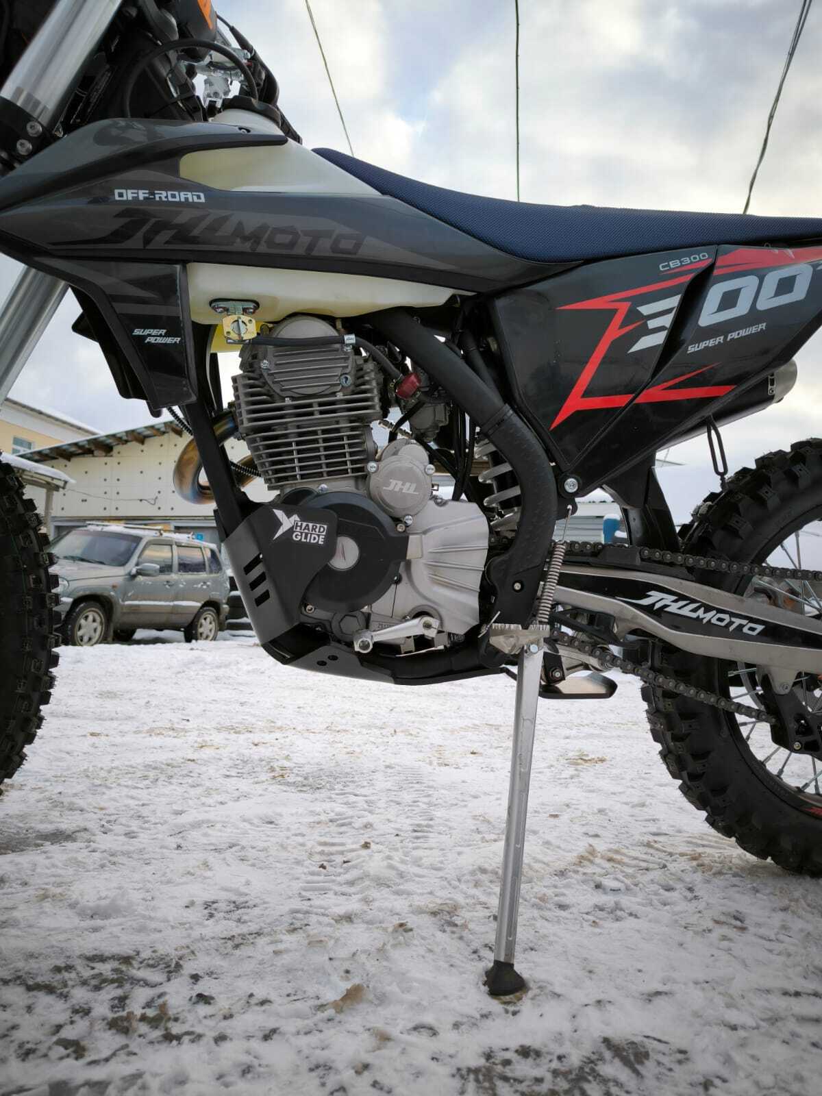 Skid Plate Trailmaster JHL LX 250 2022-2025