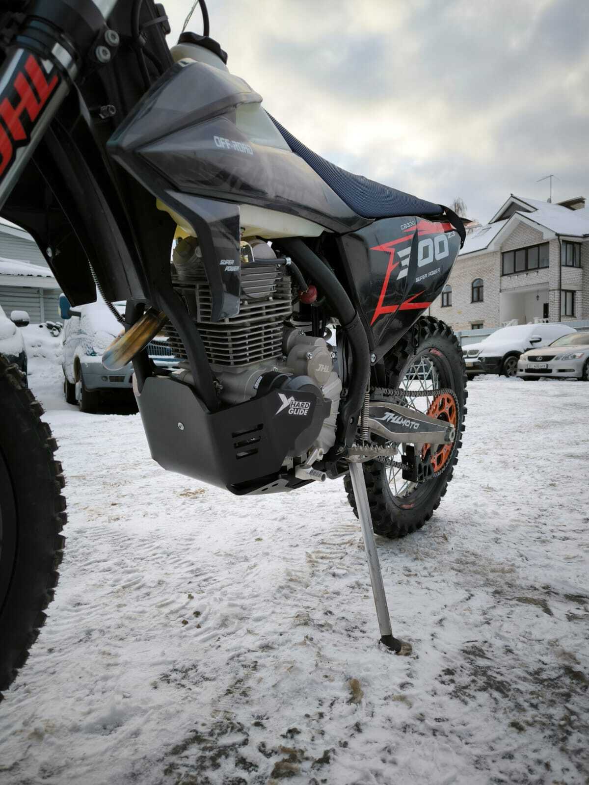 Skid Plate Trailmaster JHL LX 250 2022-2025