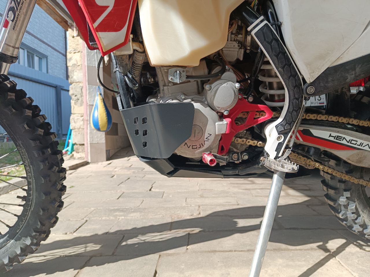 Skid Plate Hengjian Z300 | HJ300H | Lanza MT 250 | 2024-2025 |