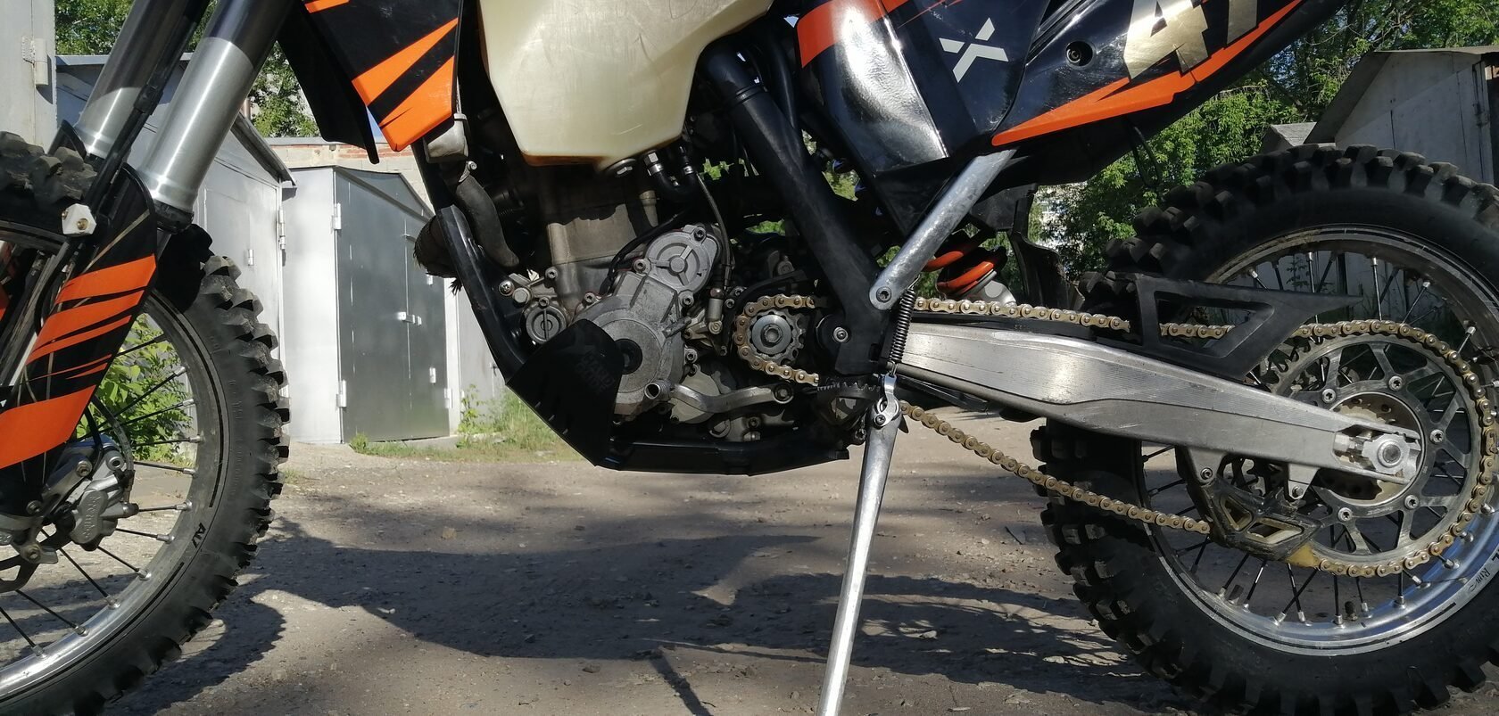 Skid Plate KTM EXCF 450-500