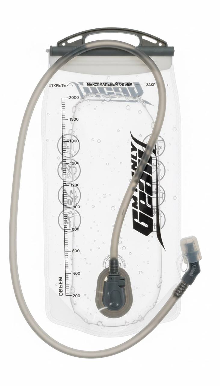 2L TPU Hydration Bladder | Clear Water Reservoir