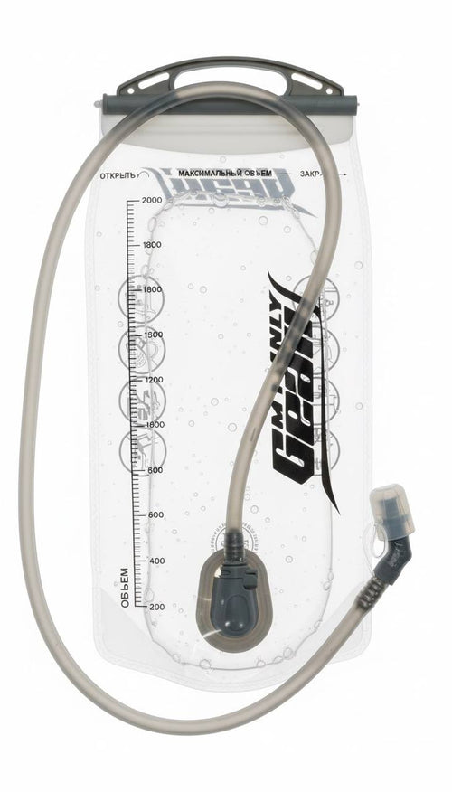 2L TPU Hydration Bladder | Clear Water Reservoir