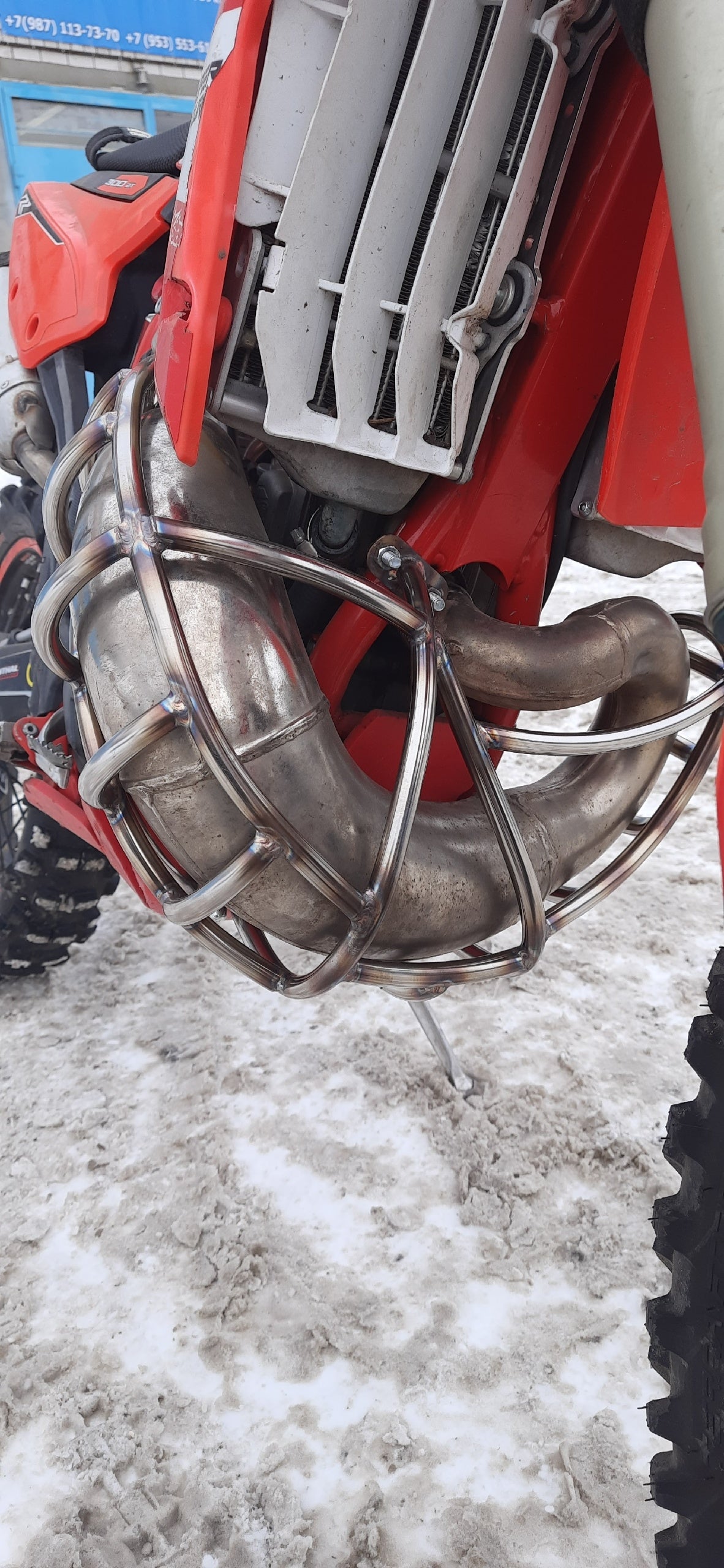 Защита выхлопной трубы Beta 300 RR 2020-2026