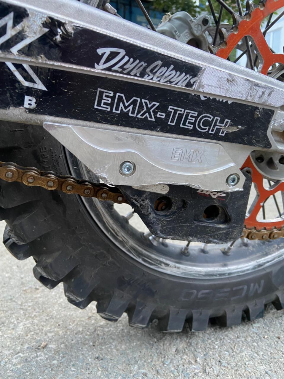 Chain trap protection KTM | Husq | Gas Gas | 2017-2023 |