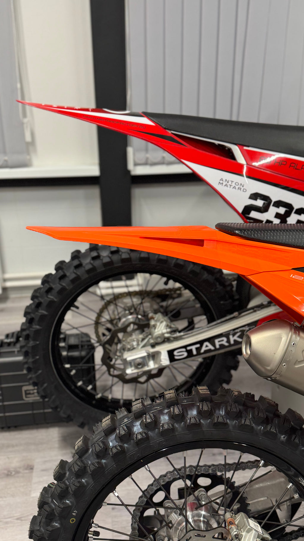 Unbreakable Flexible TPU Rear Fender for KTM TBI (2024-2025)