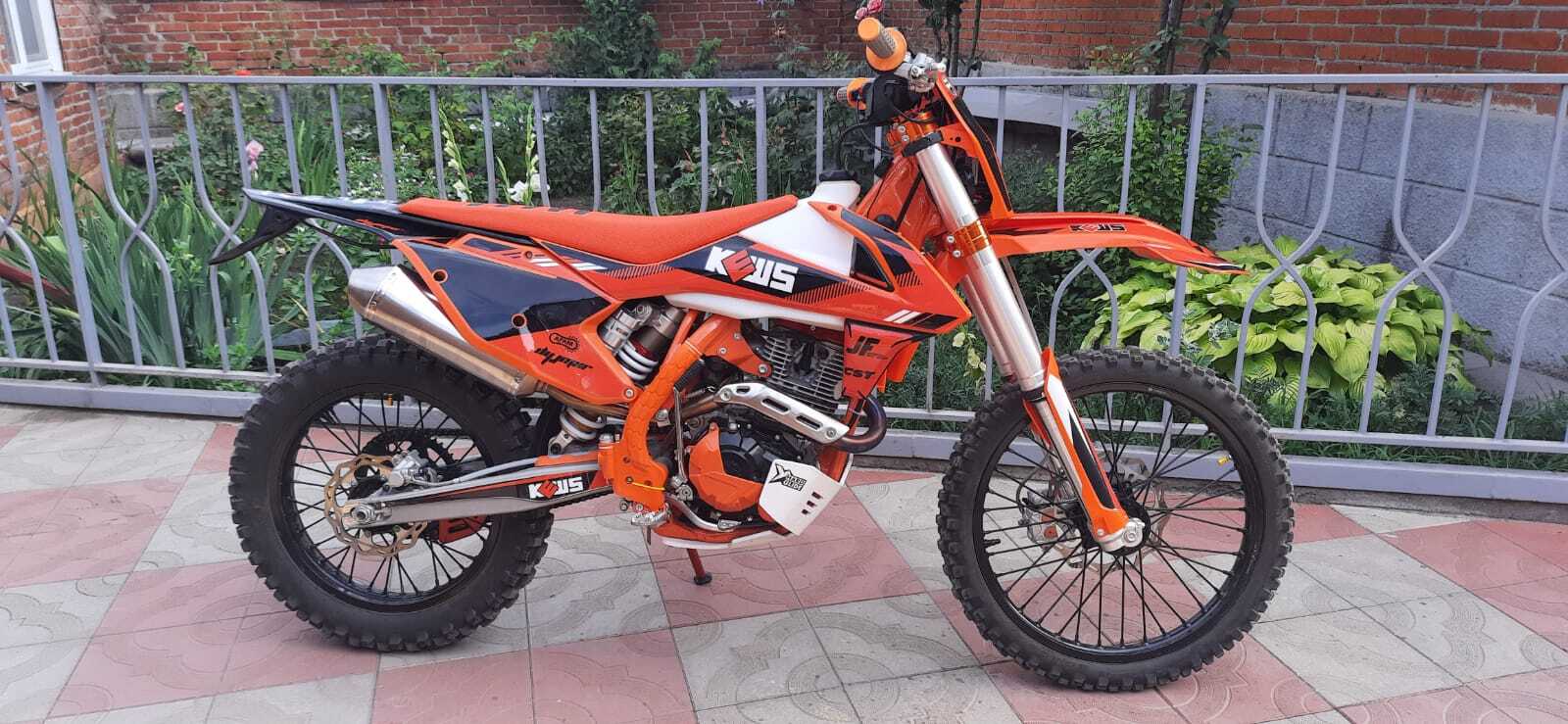 Skid Plate Kews K16 CB250R (4T 172FMM) 