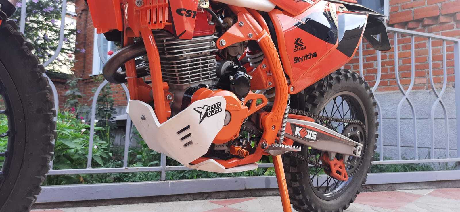 Skid Plate Kews K16 CB250R (4T 172FMM) 