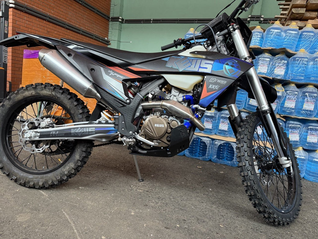 Skid Plate Hengjian S7 YBS 300 (KTM plastic 2024-2025) without link