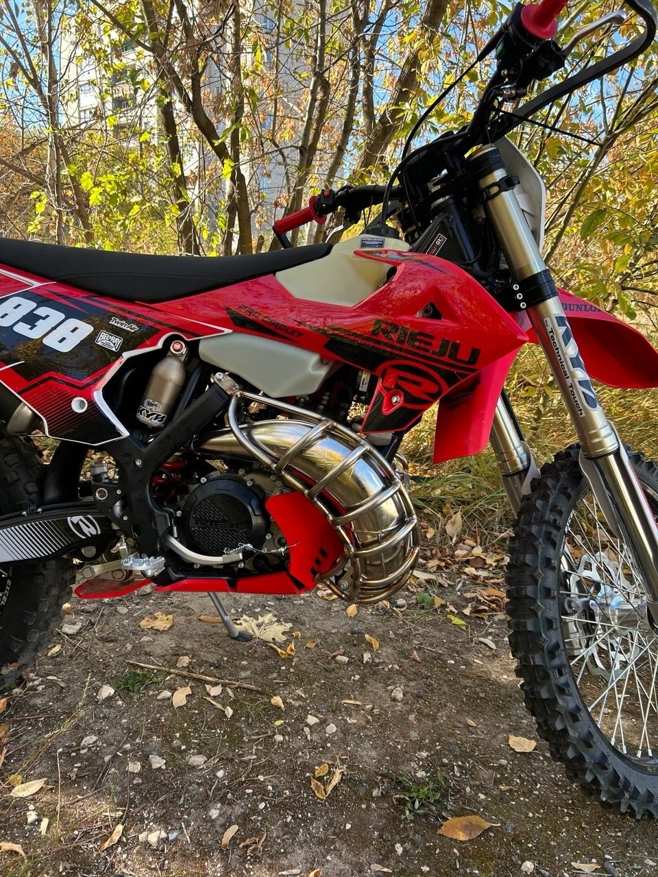 Exhaust Pipe Guard Rieju MR 300i 2025