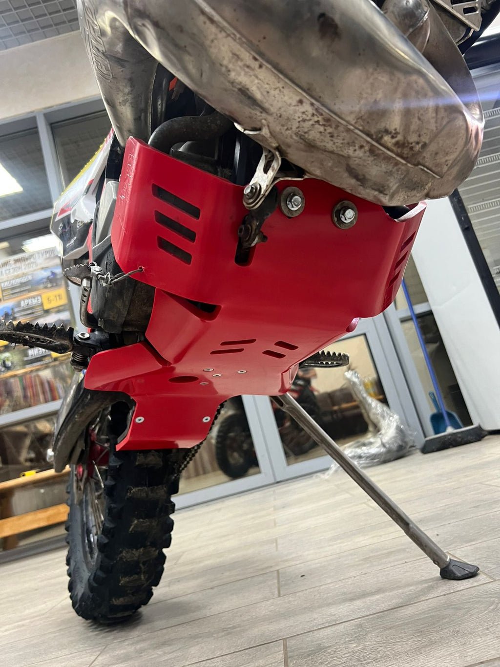 Skid Plate Rieju MR 300 2021-2024