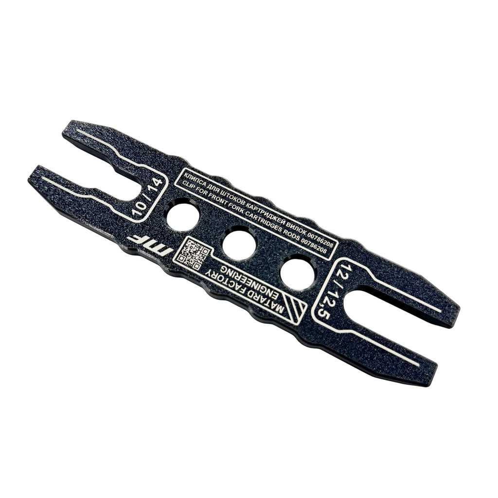 Universal Fork Cartridge Rod Holding Tool (10mm - 14mm)