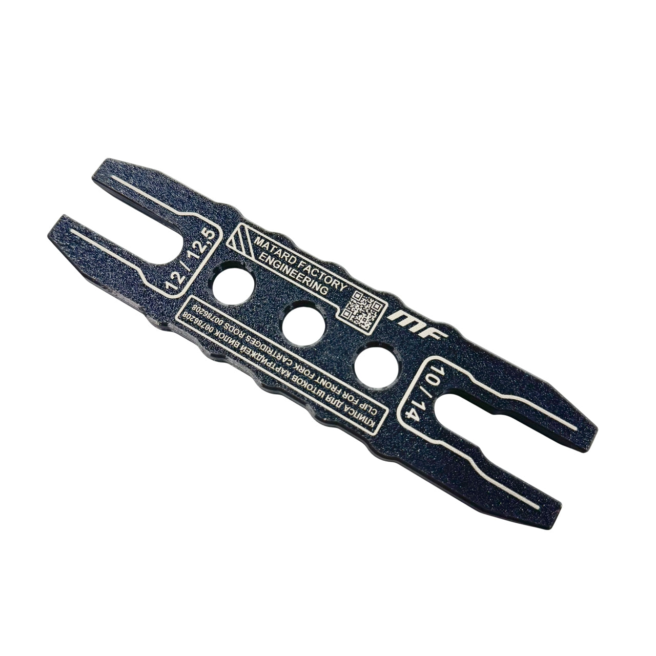 Universal Fork Cartridge Rod Holding Tool (10mm - 14mm)