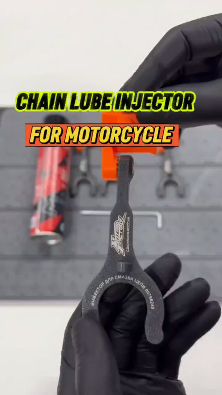Precision Motorcycle Chain Lube Injector
